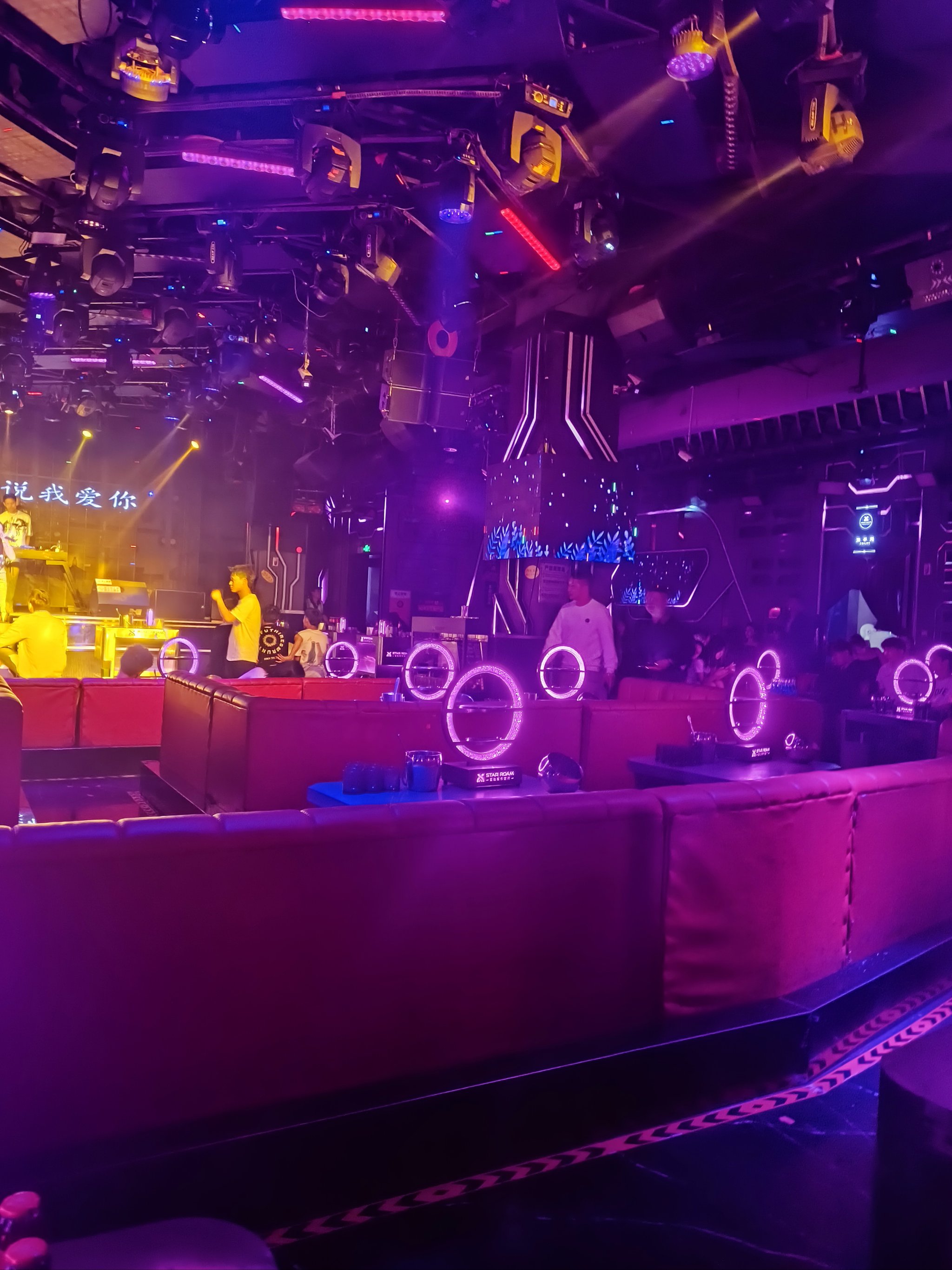 阜新商务ktv全新商务ktv玩法推荐-彰武县ktv预订