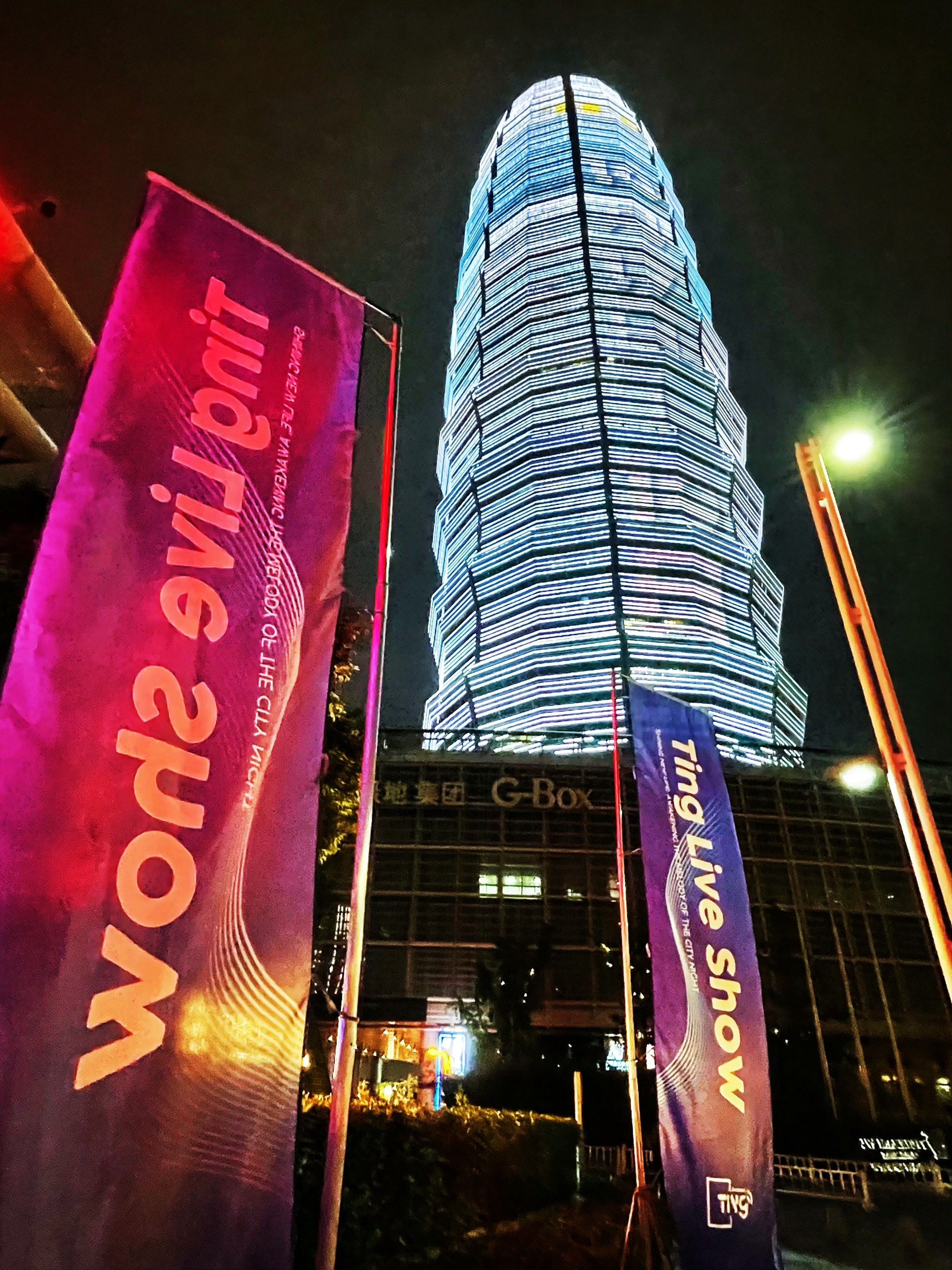 阜新商务ktv体验商务ktv好吗-彰武县ktv预订